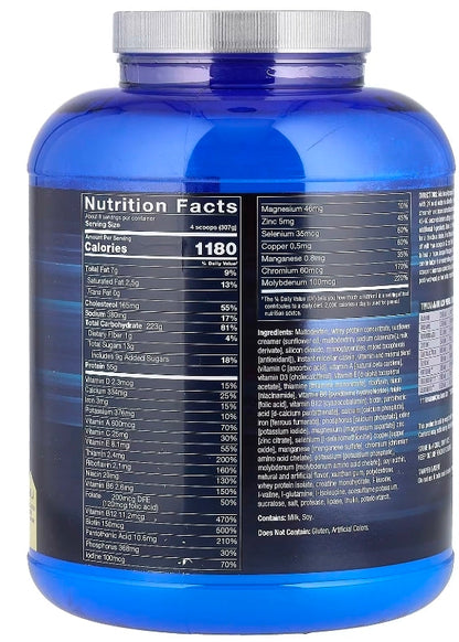 Bodytech Prime Mass, High Protein Weight Gainer, Vanilla, 6 lbs (2.72 kg)